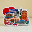缩略图 9