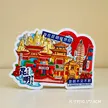 缩略图 7