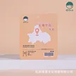缩略图 3