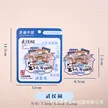 缩略图 7