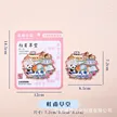 缩略图 10