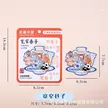 缩略图 6