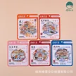 缩略图 4
