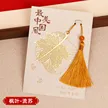 缩略图 5
