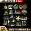 缩略图 5