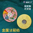 缩略图 1