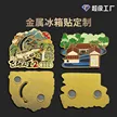 缩略图 3