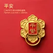 缩略图 5