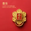 缩略图 6