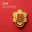 缩略图 7