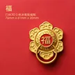 缩略图 9