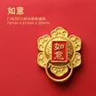 缩略图 8