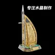 缩略图 1