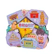 缩略图 4