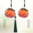 缩略图 1