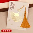 缩略图 8