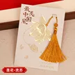 缩略图 7