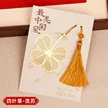 缩略图 6