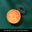 缩略图 8