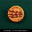 缩略图 9