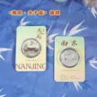 缩略图 7