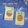缩略图 6