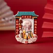 缩略图 7