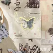 缩略图 8