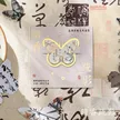 缩略图 6