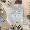 缩略图 5