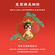 缩略图 4