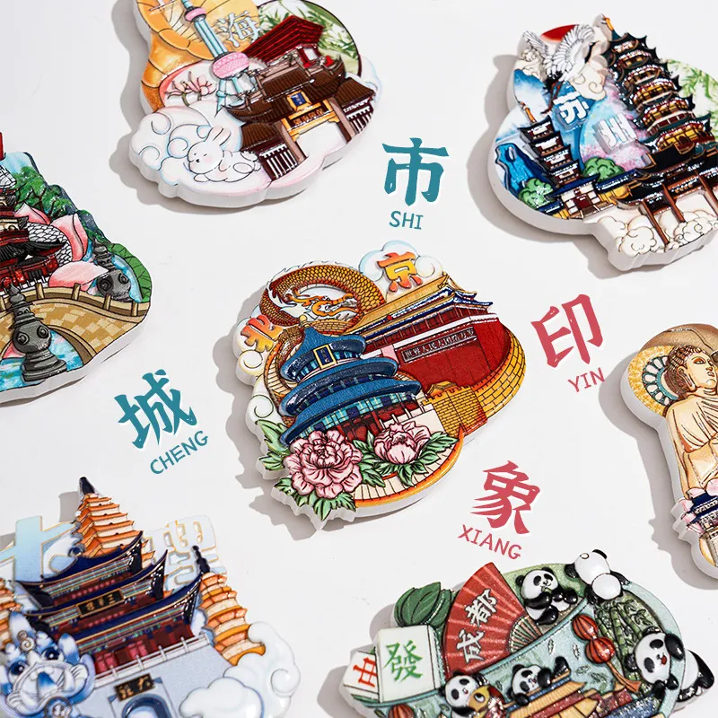 主图 1