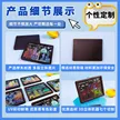缩略图 1