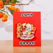 缩略图 9