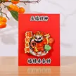 缩略图 6