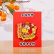 缩略图 5