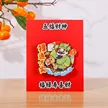 缩略图 7