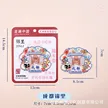 缩略图 8