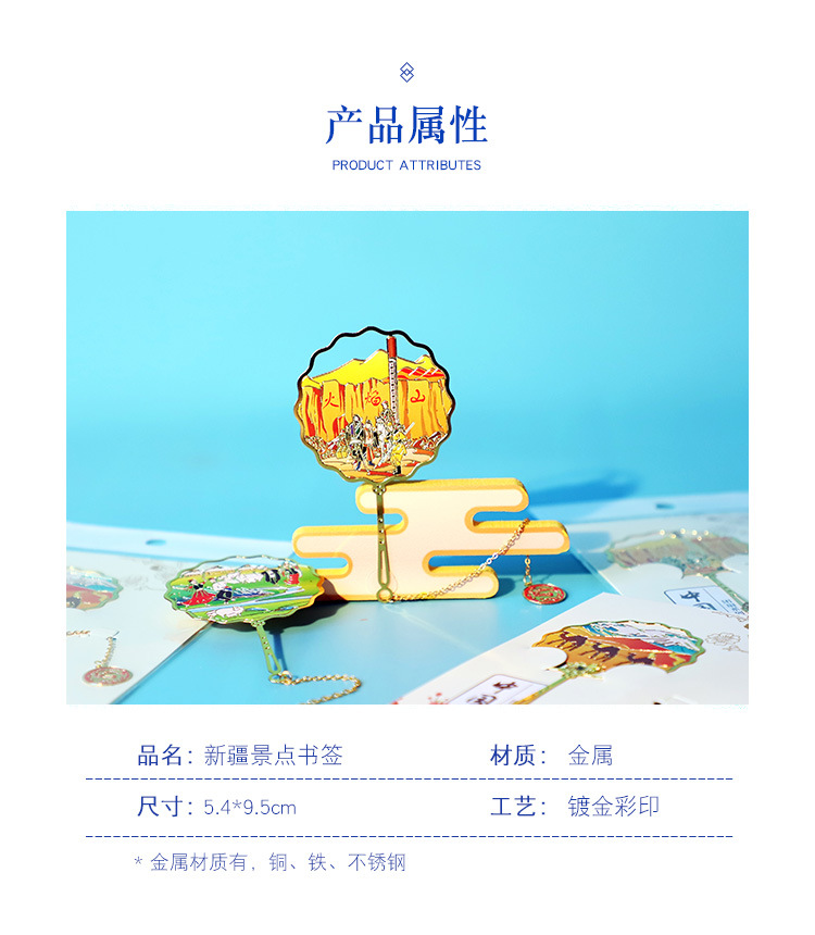 景点_05.jpg
