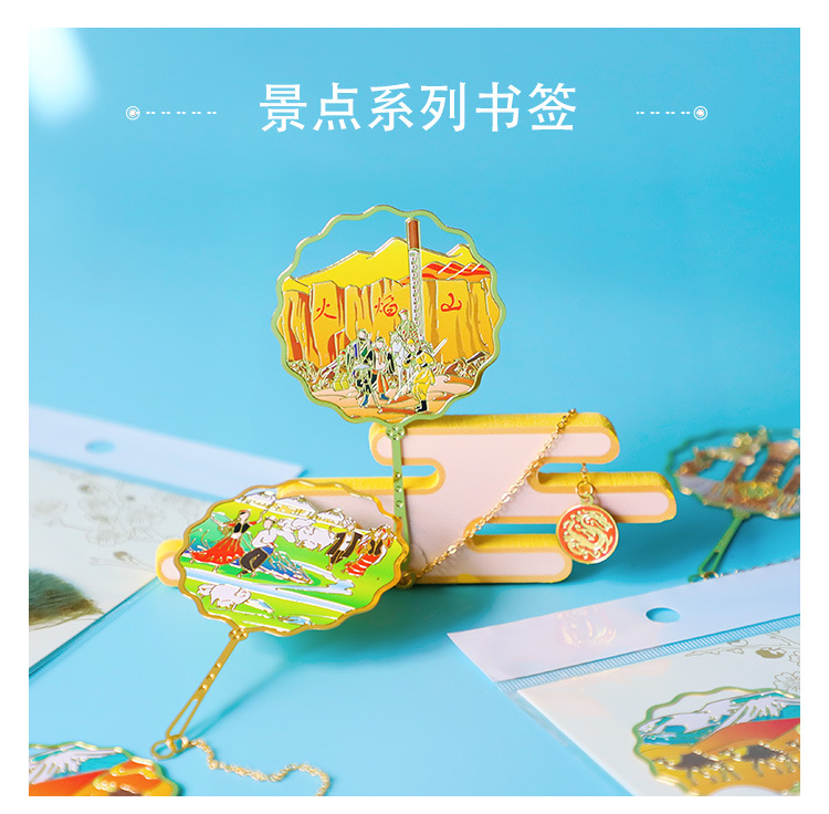 景点_11.jpg