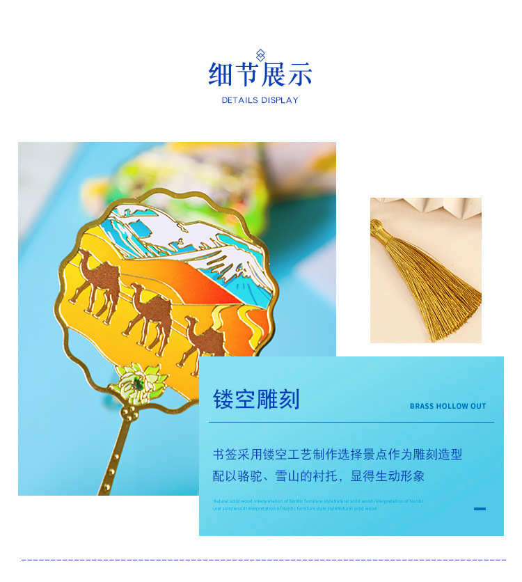 景点_06.jpg