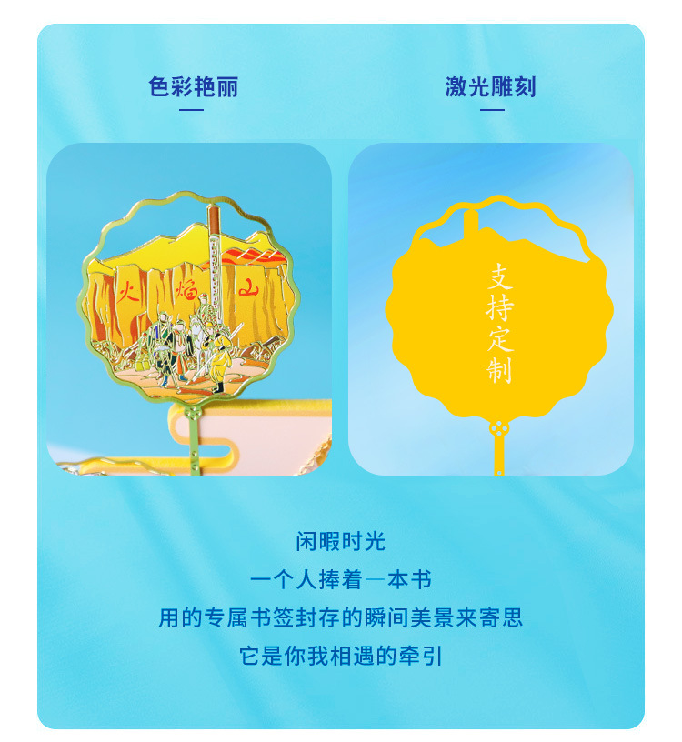 景点_04.jpg
