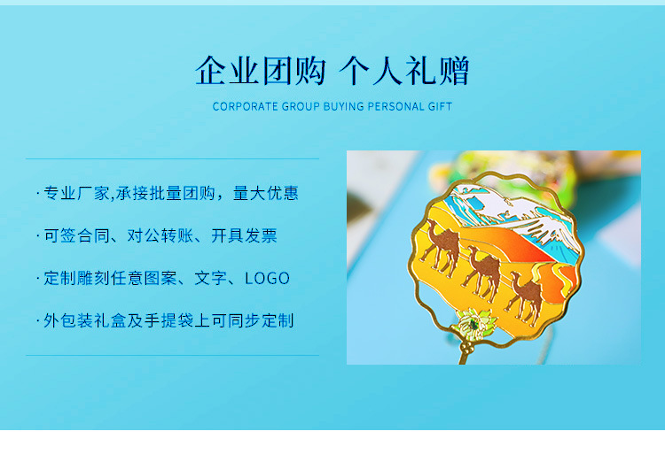 景点_03.jpg