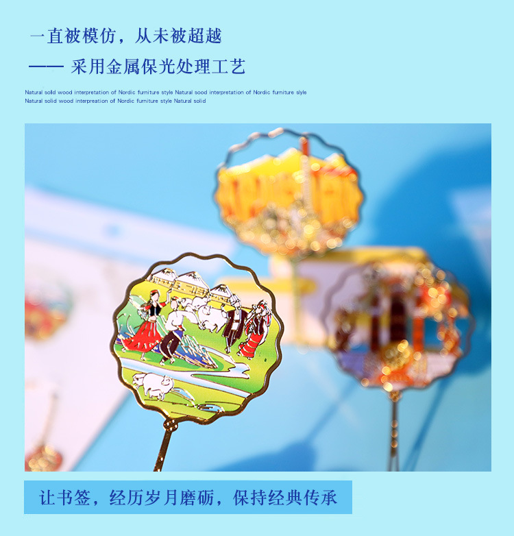 景点_02.jpg