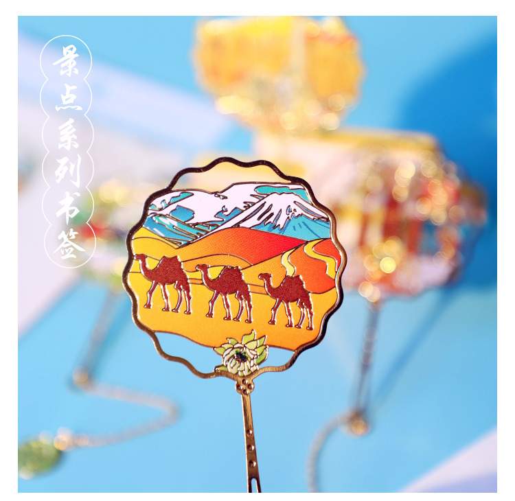 景点_12.jpg