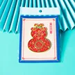 缩略图 7