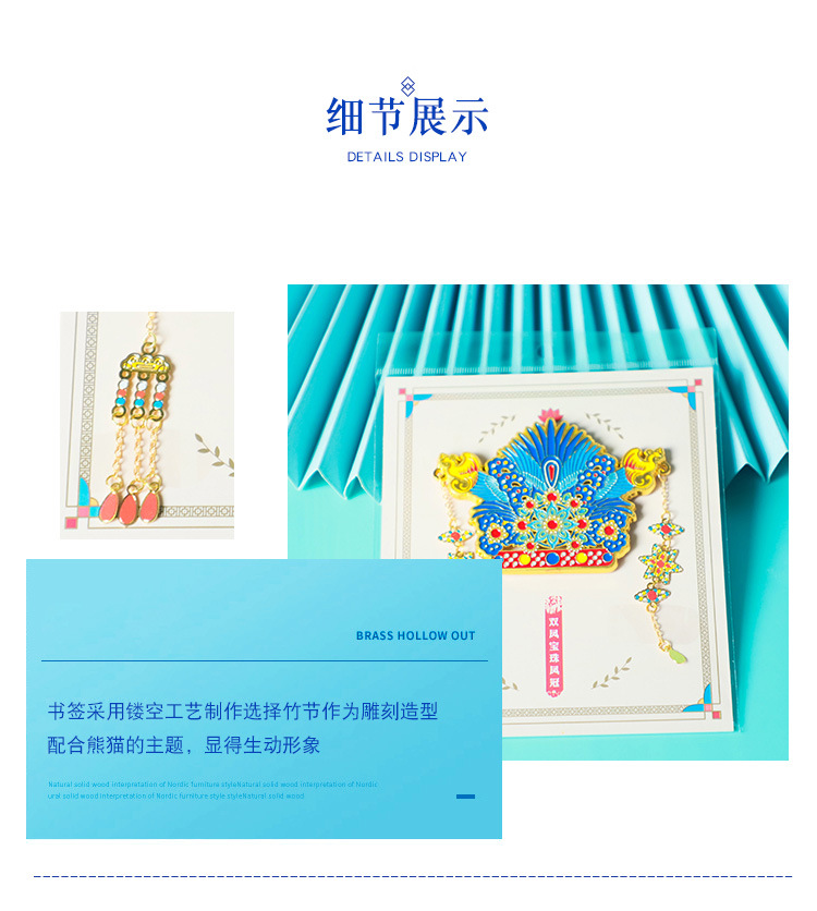 宫廷冰箱贴_06.jpg