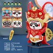 缩略图 9