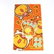 缩略图 5