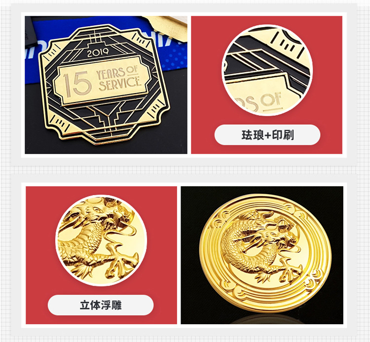 厂部介绍工艺详情页_11.jpg